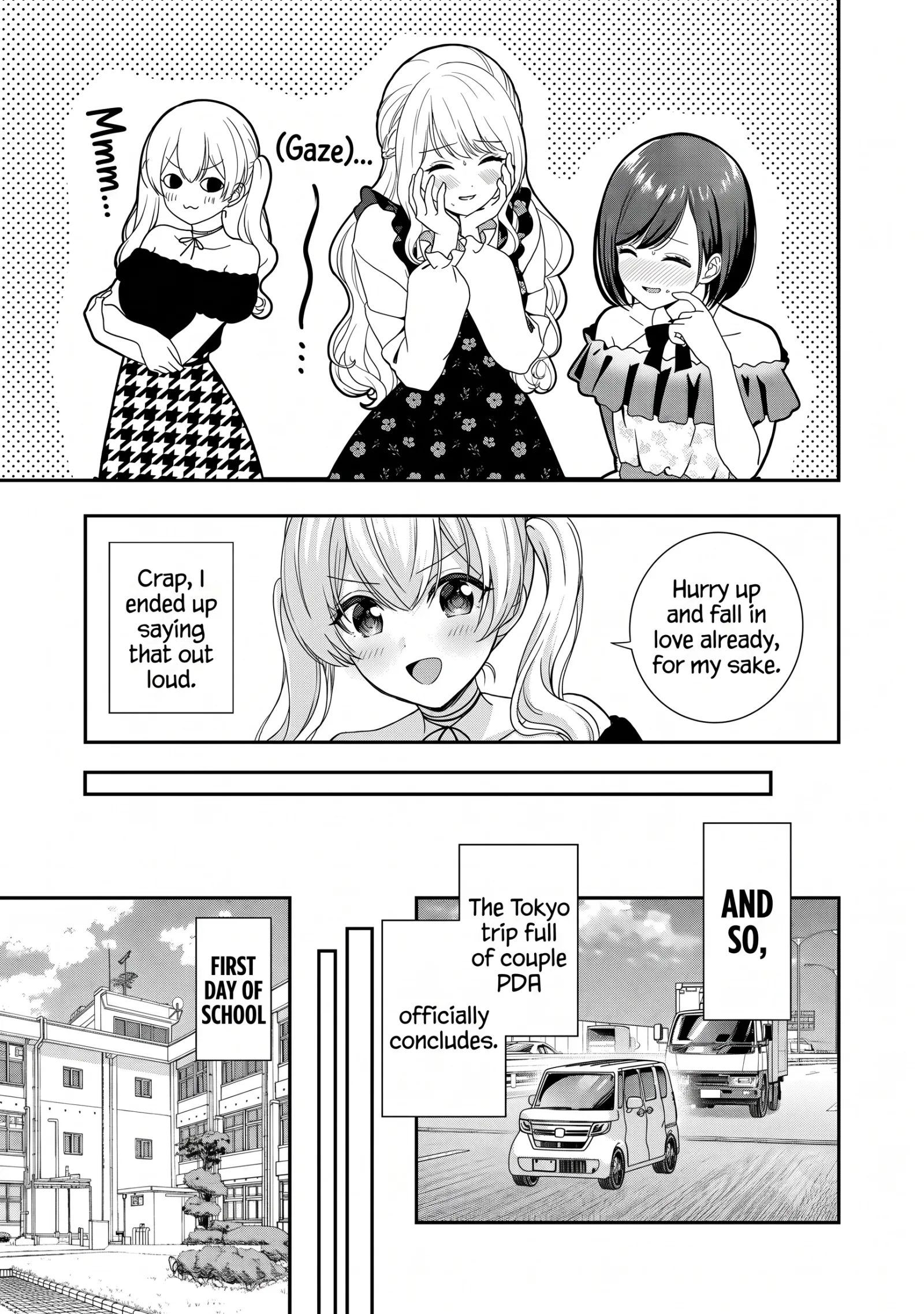 Report to the Prince Regent: She, the Big Shot, Specializes in Treating Infertility Chapter 186 page 13