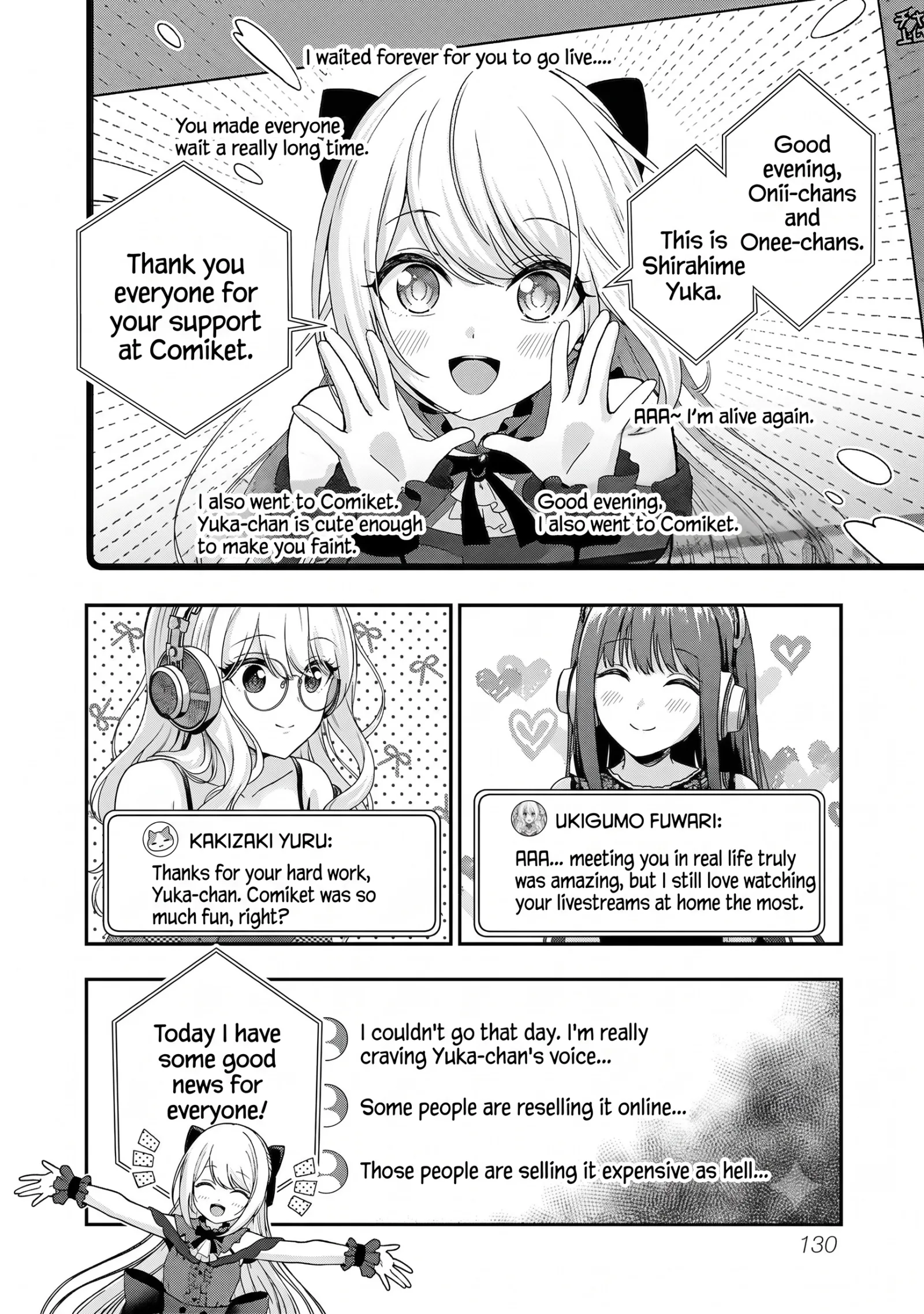 Report to the Prince Regent: She, the Big Shot, Specializes in Treating Infertility Chapter 186 page 16
