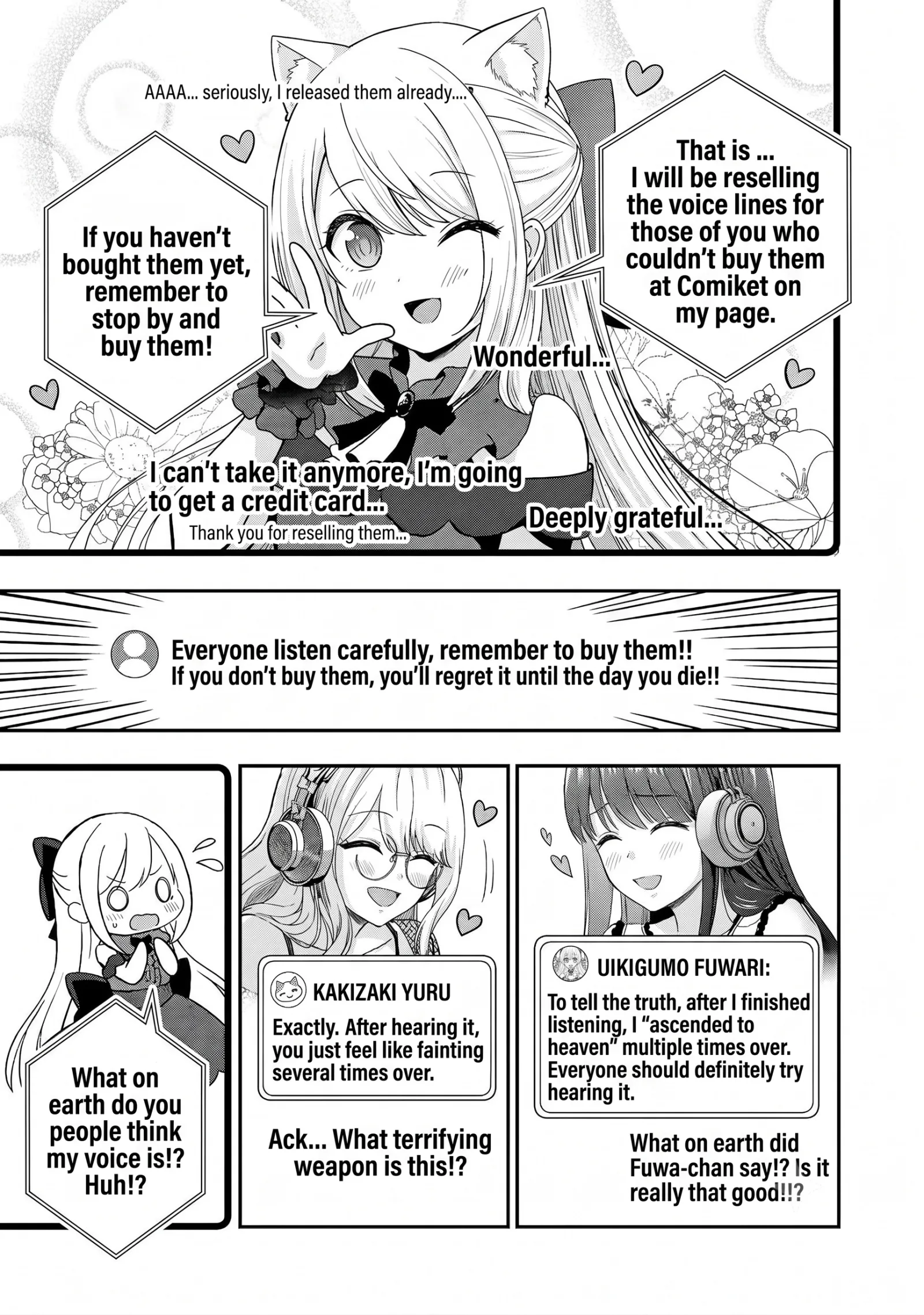 Report to the Prince Regent: She, the Big Shot, Specializes in Treating Infertility Chapter 186 page 17