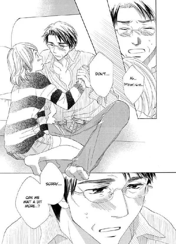 Nioi. Chapter 2 page 8