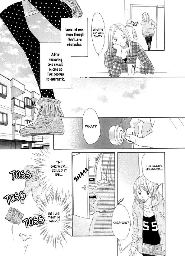 Nioi. Chapter 2 page 12