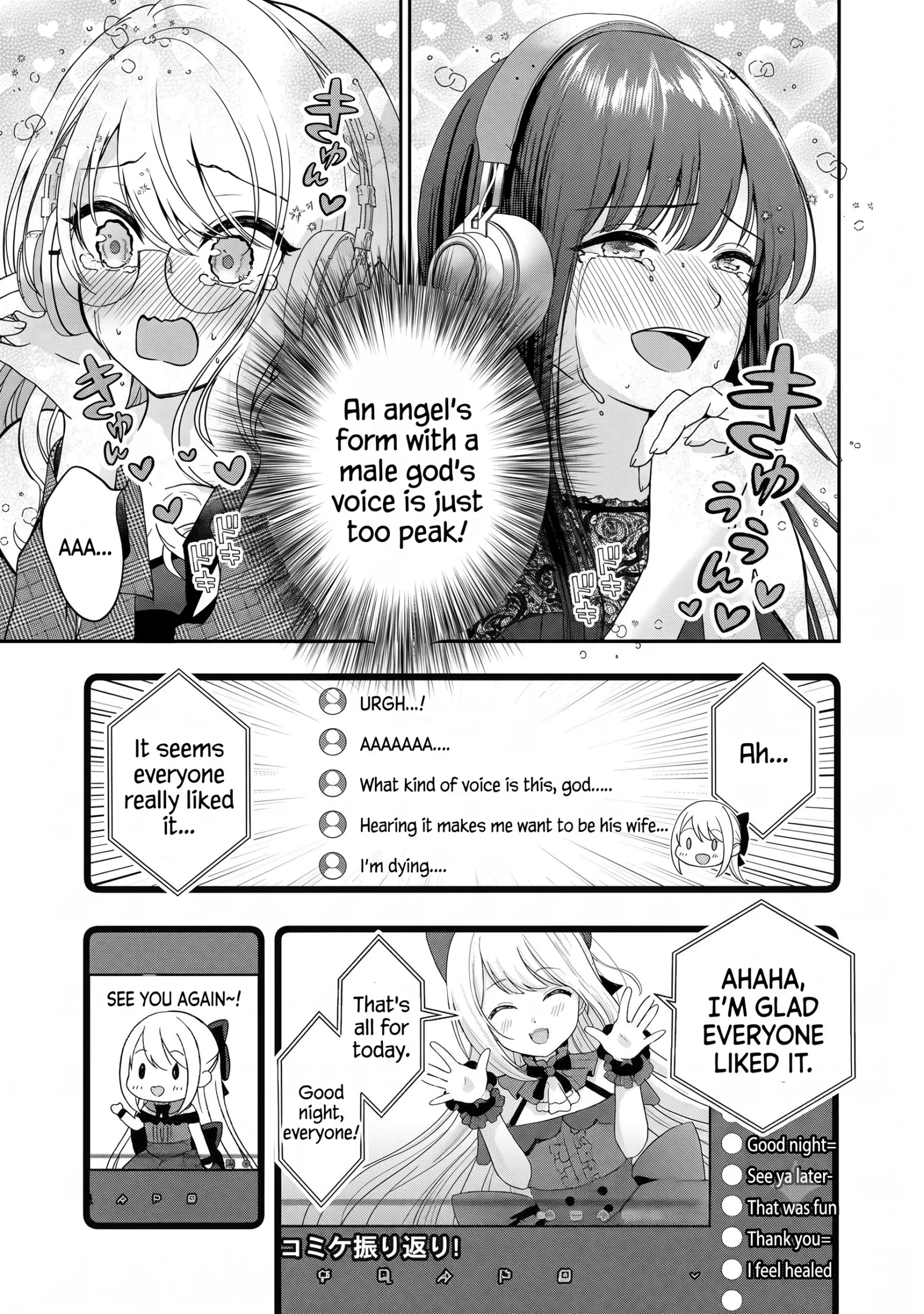 Report to the Prince Regent: She, the Big Shot, Specializes in Treating Infertility Chapter 186 page 21