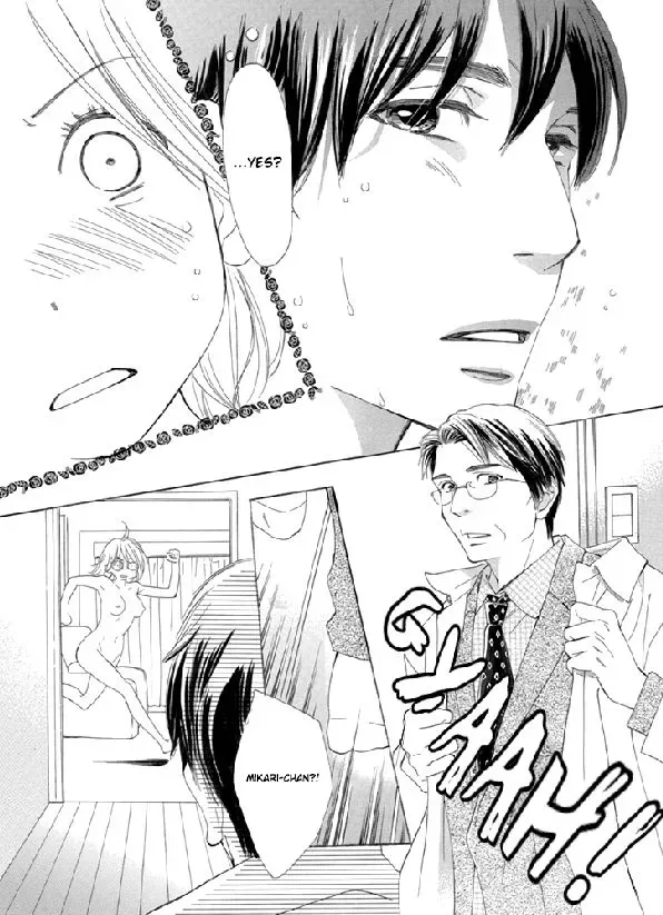 Nioi. Chapter 2 page 14