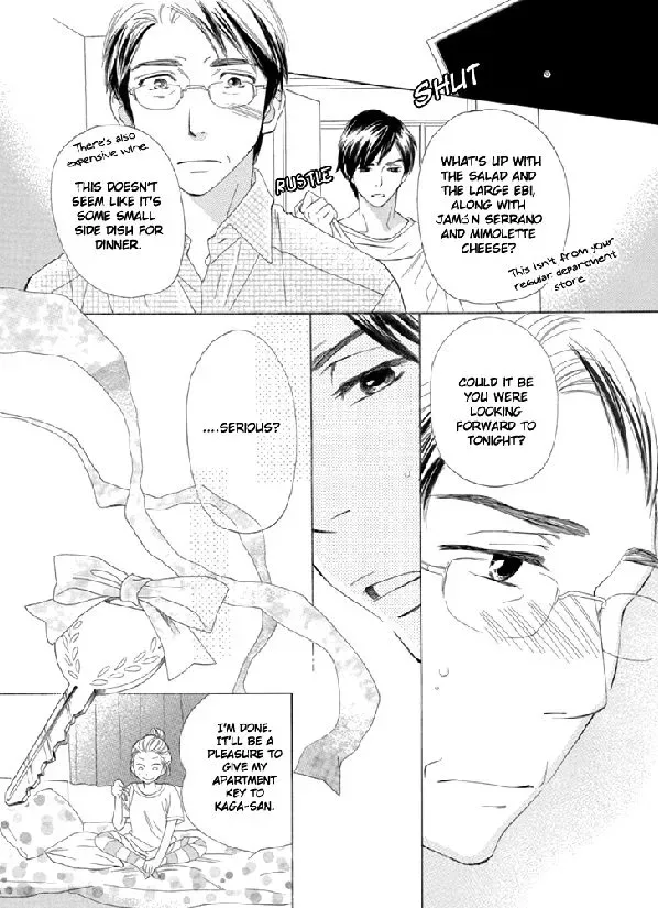 Nioi. Chapter 2 page 18