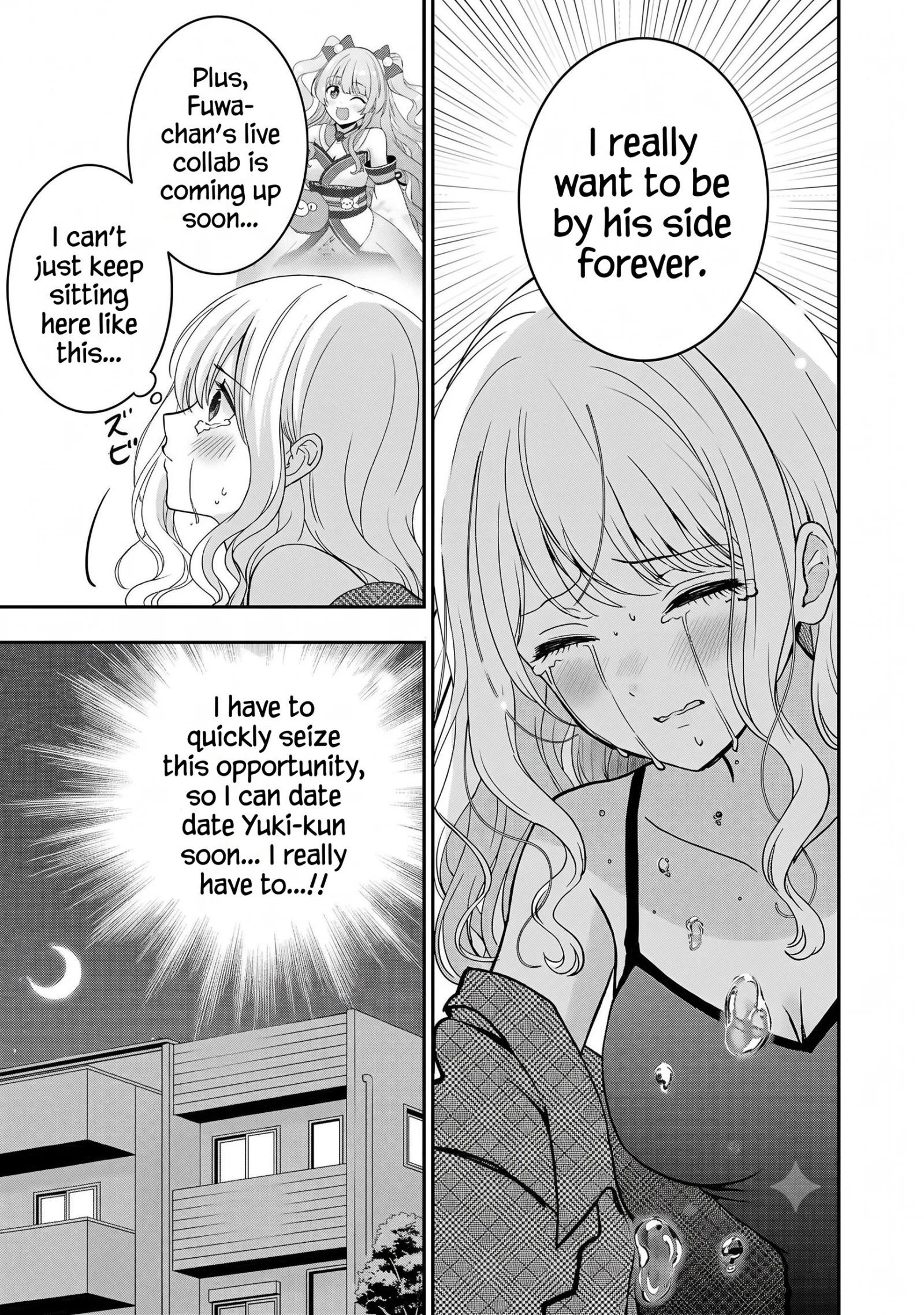 Report to the Prince Regent: She, the Big Shot, Specializes in Treating Infertility Chapter 186 page 23