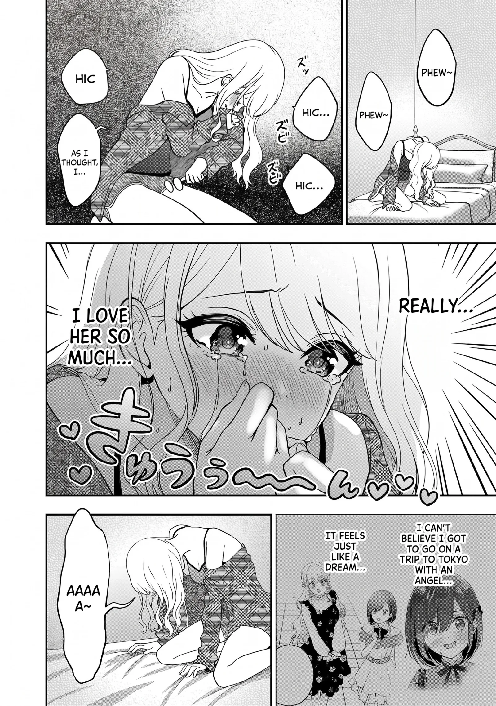 Report to the Prince Regent: She, the Big Shot, Specializes in Treating Infertility Chapter 186 page 22