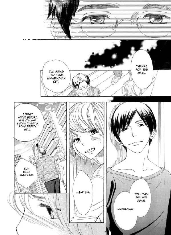 Nioi. Chapter 2 page 31