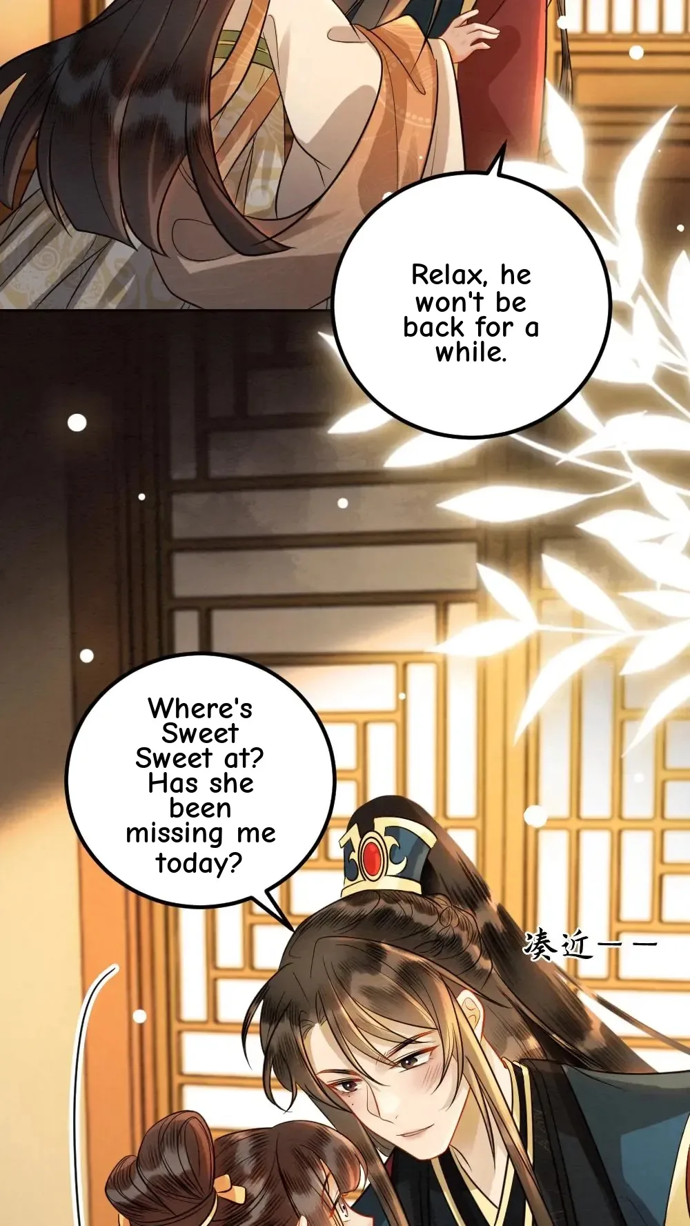 Report to the Prince Regent: She, the Big Shot, Specializes in Treating Infertility Chapter 196 page 8