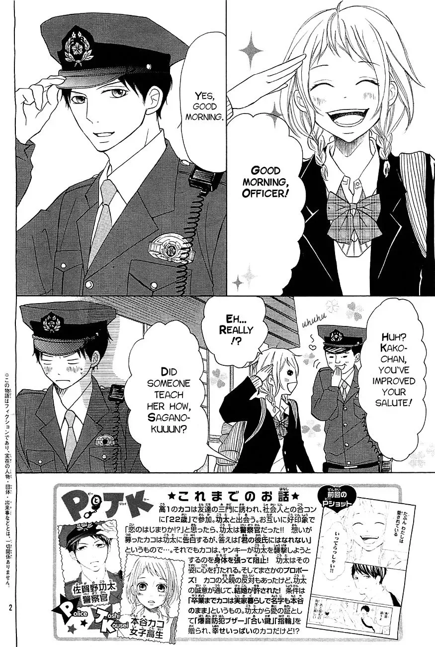 P to JK Chapter 6 page 2