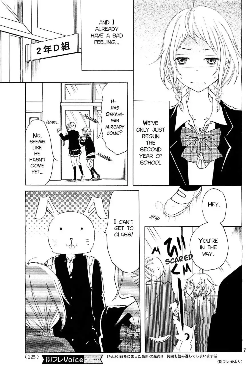 P to JK Chapter 6 page 7