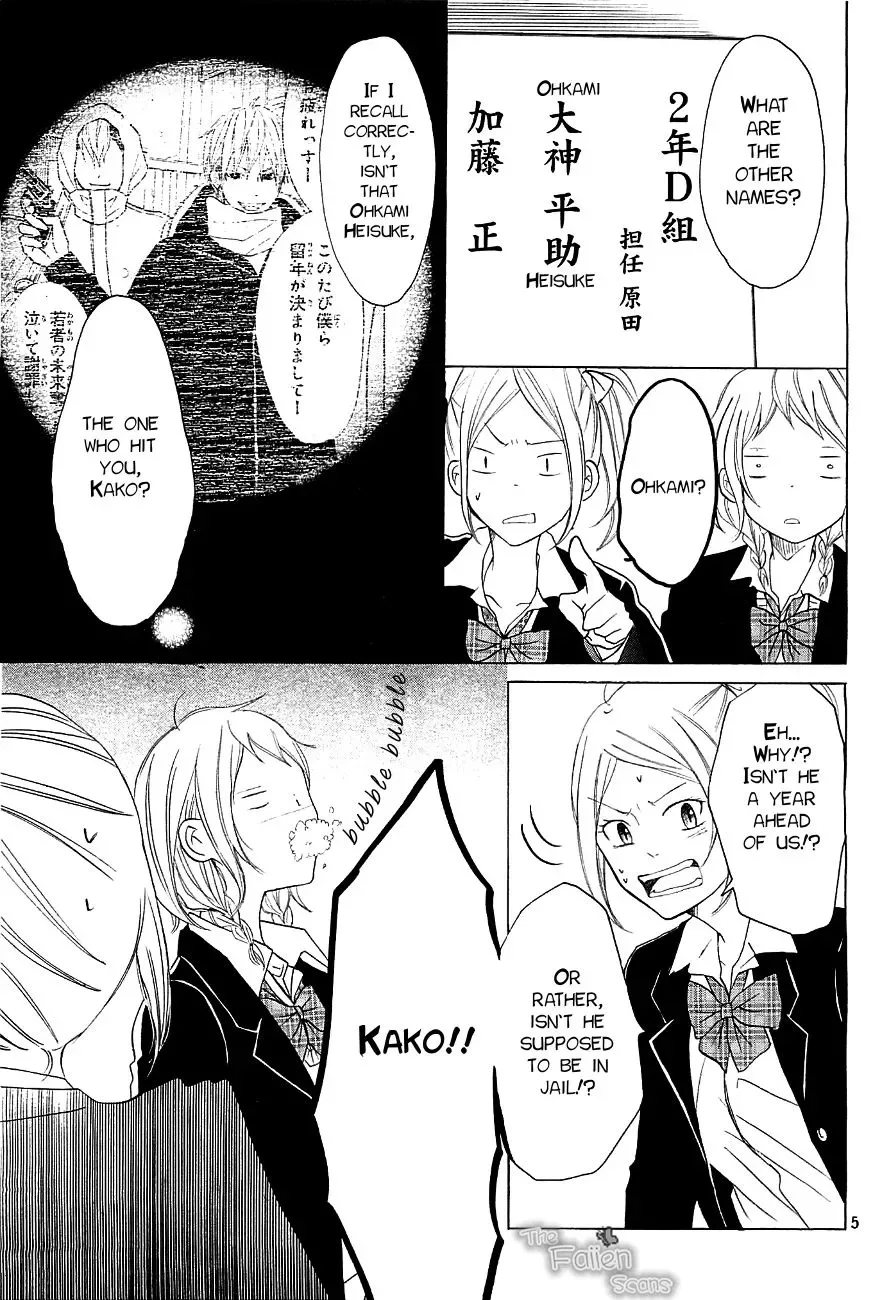 P to JK Chapter 6 page 5