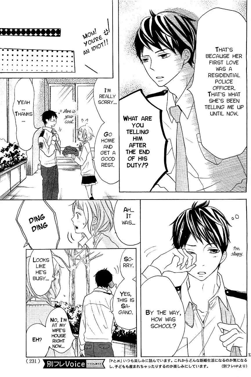 P to JK Chapter 6 page 13