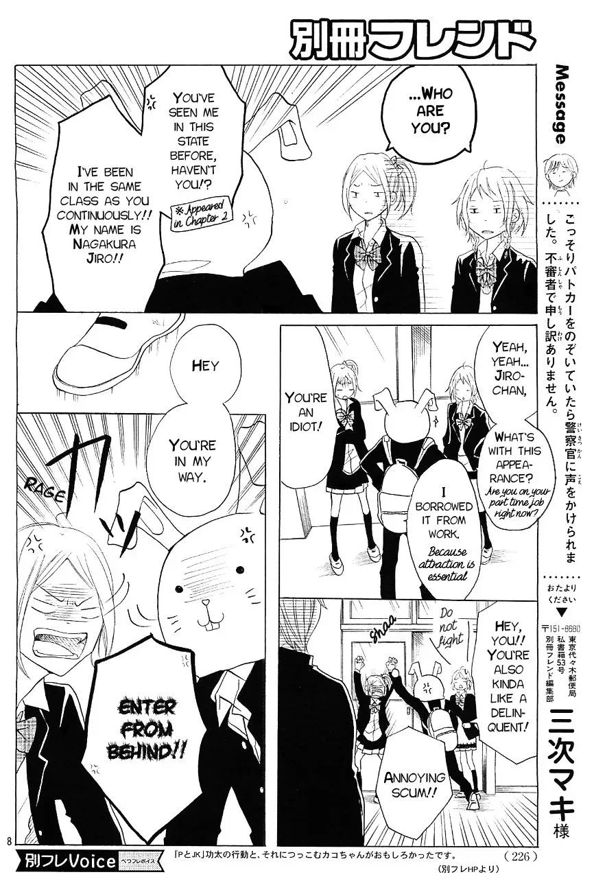 P to JK Chapter 6 page 8