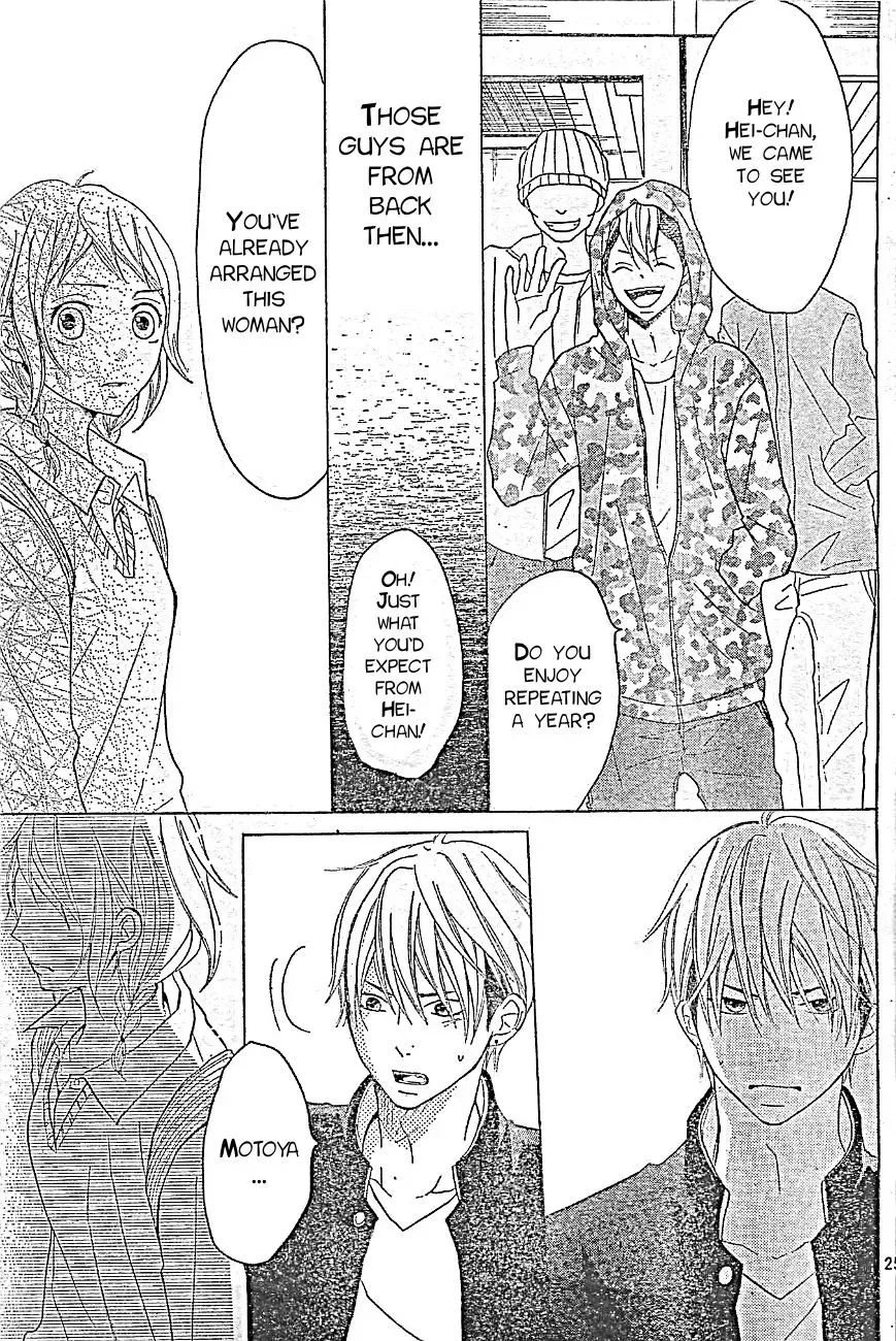 P to JK Chapter 6 page 25