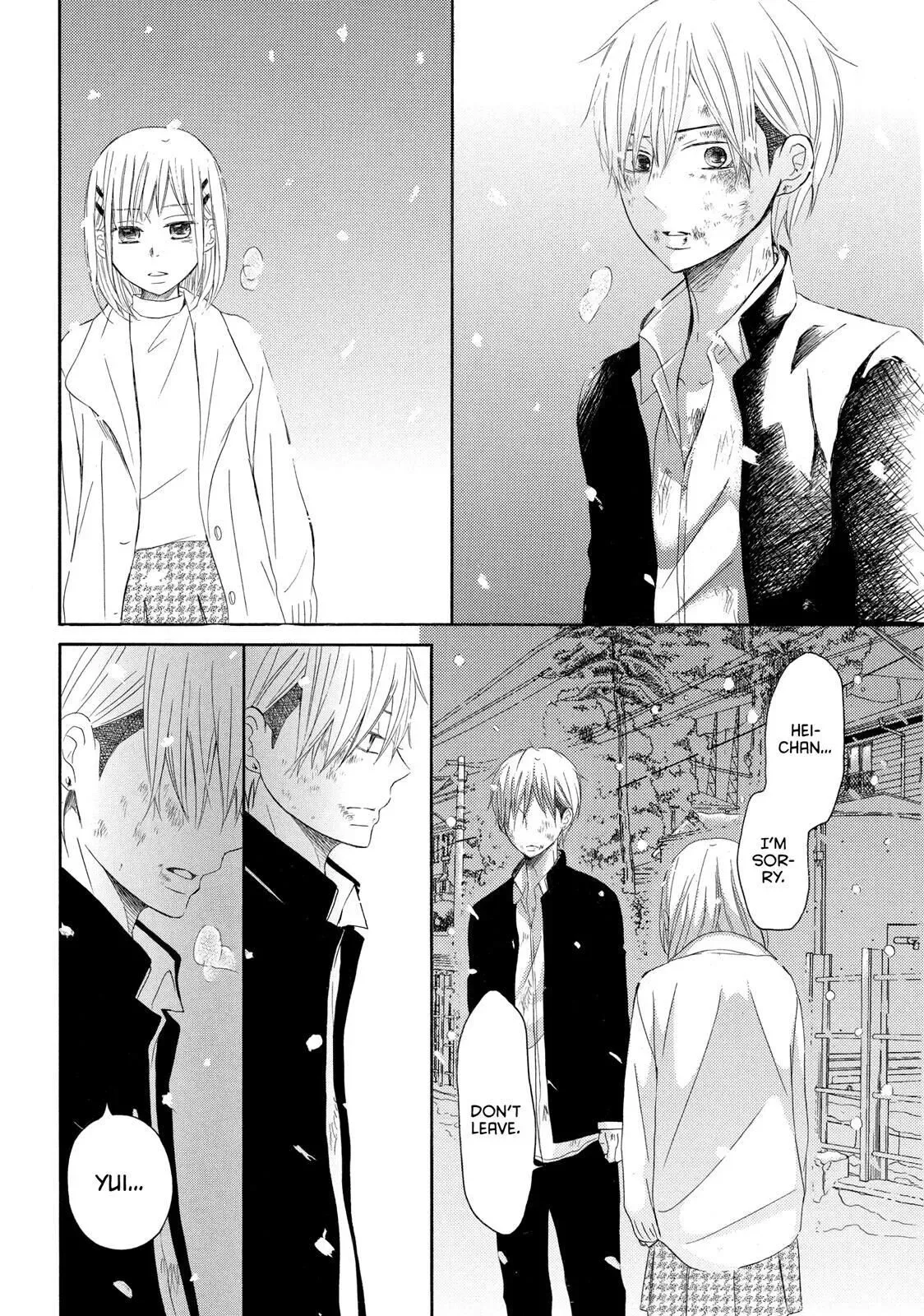P to JK Chapter 41 page 14