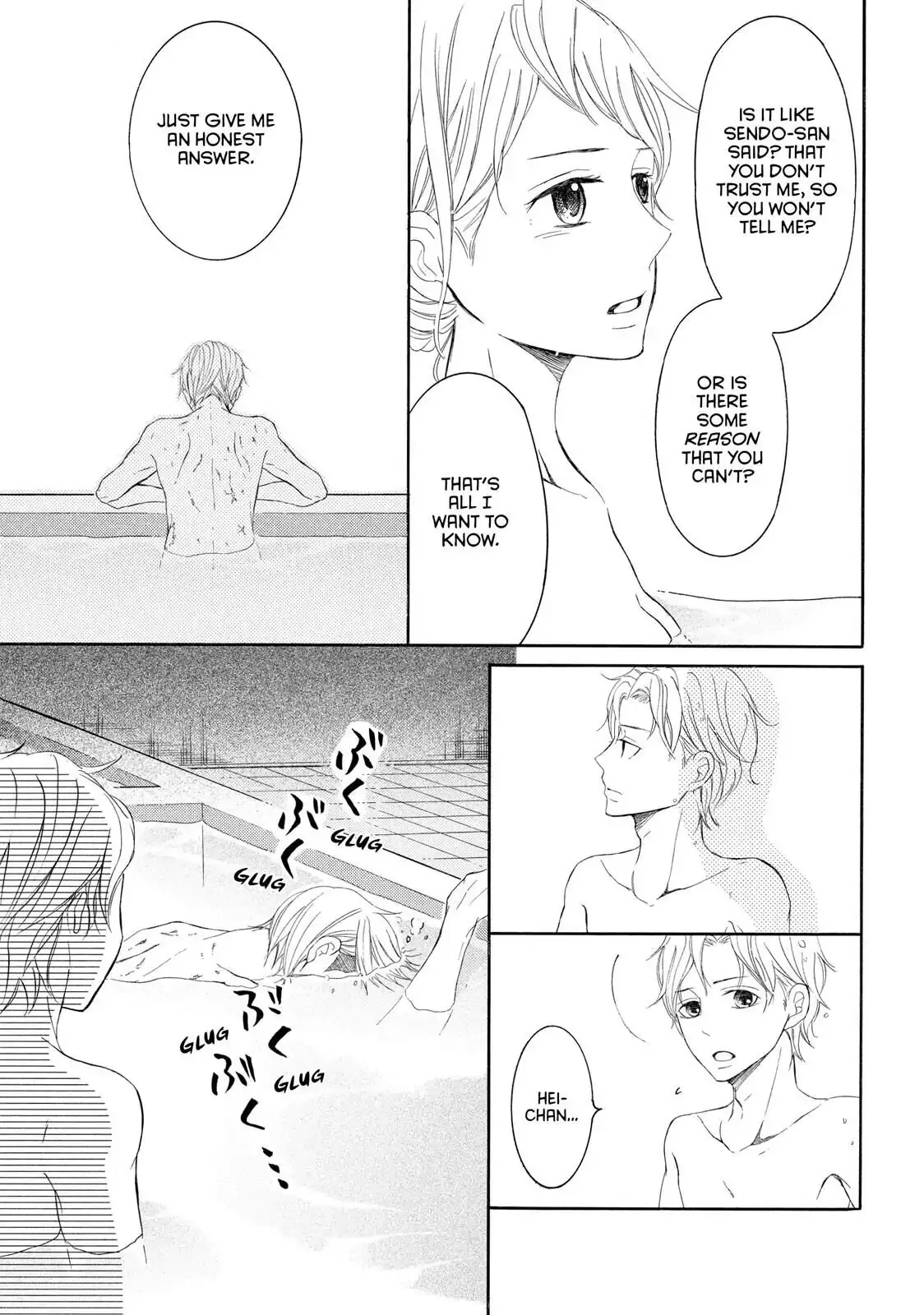P to JK Chapter 40 page 13