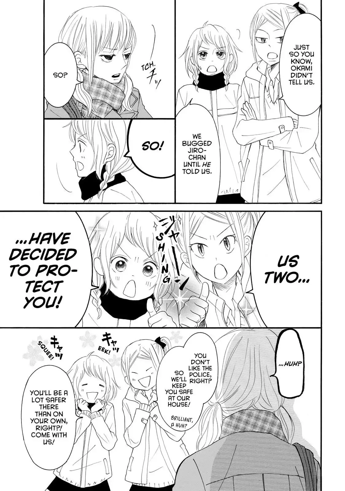 P to JK Chapter 42 page 7