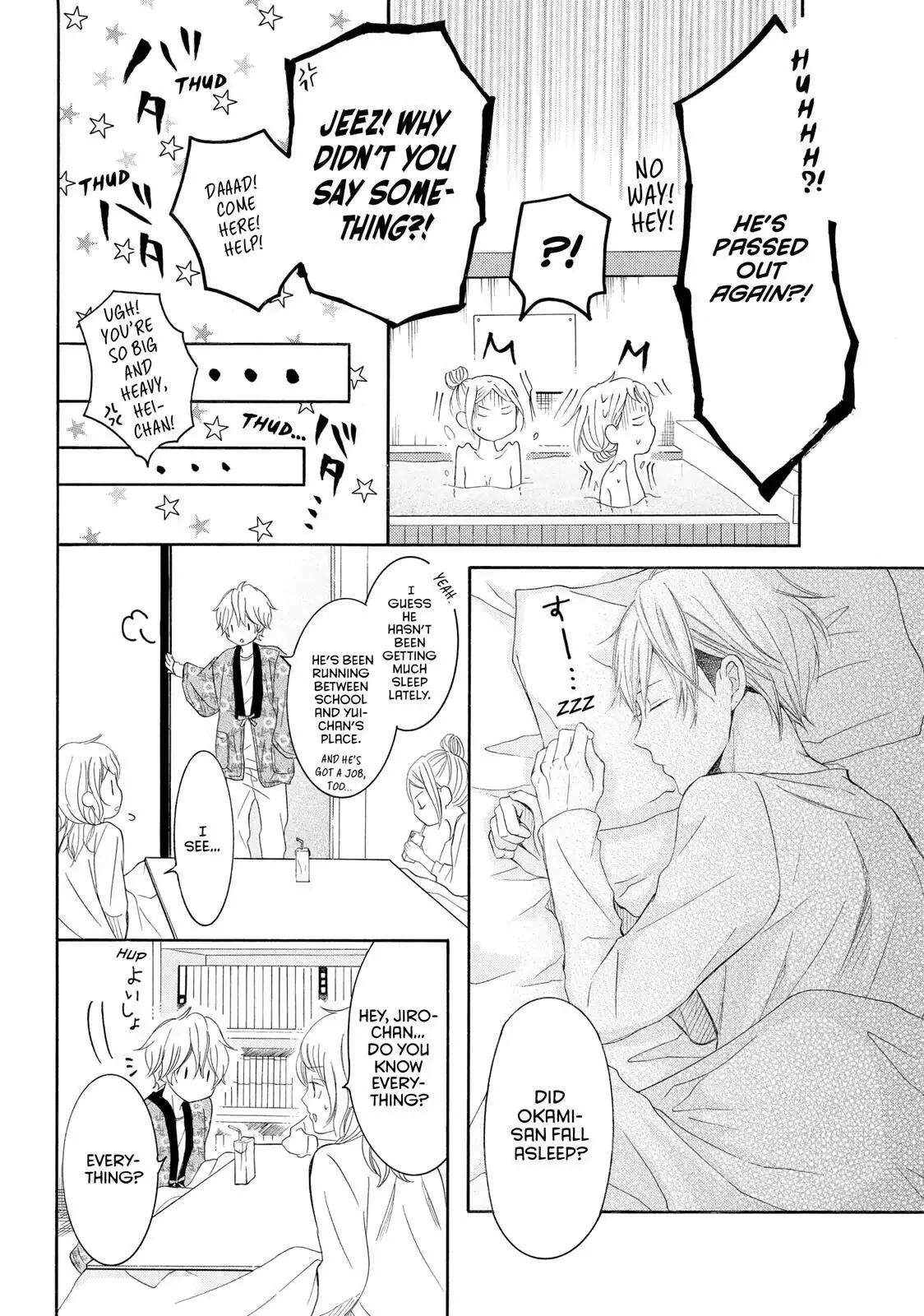 P to JK Chapter 40 page 14