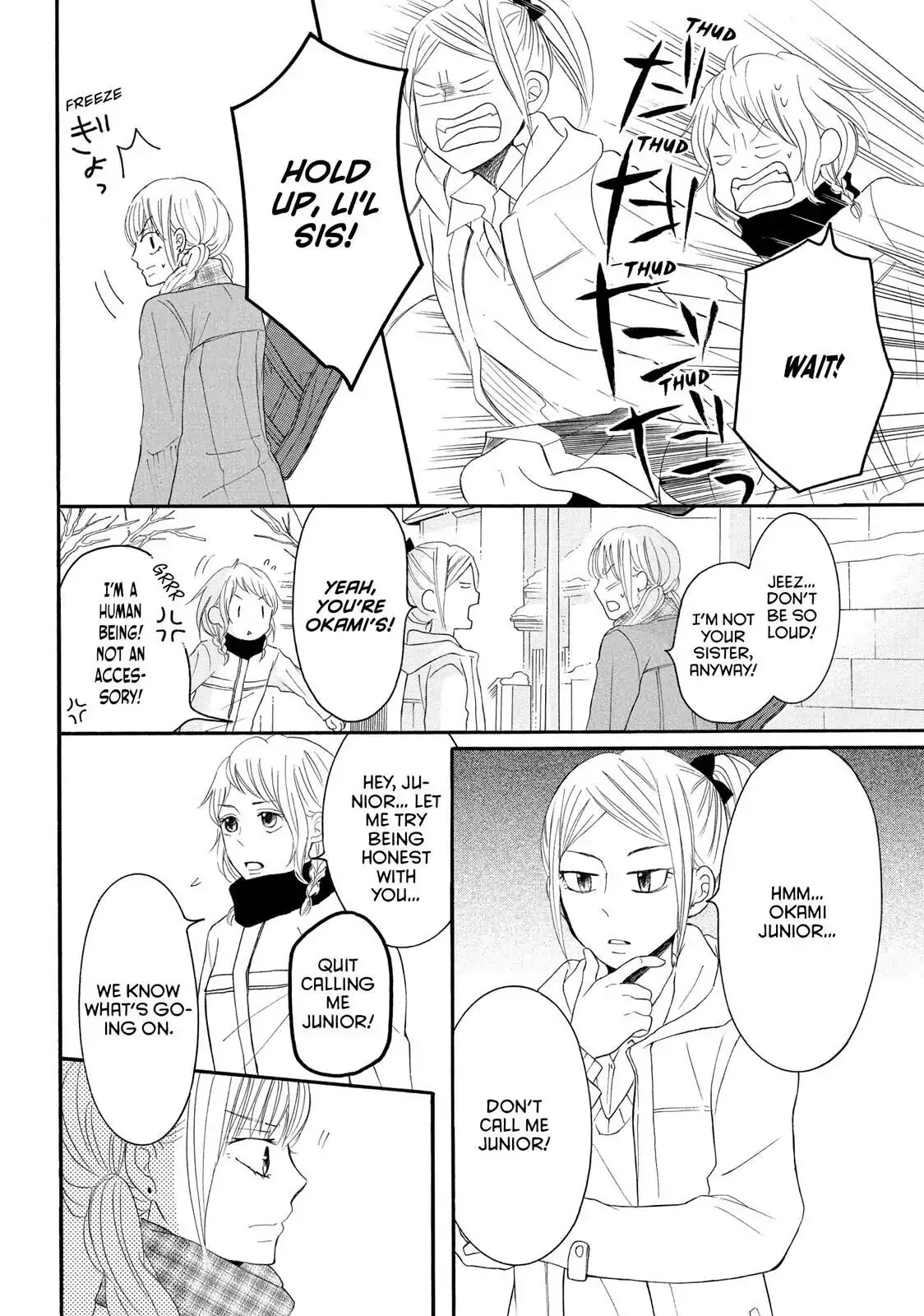 P to JK Chapter 42 page 6