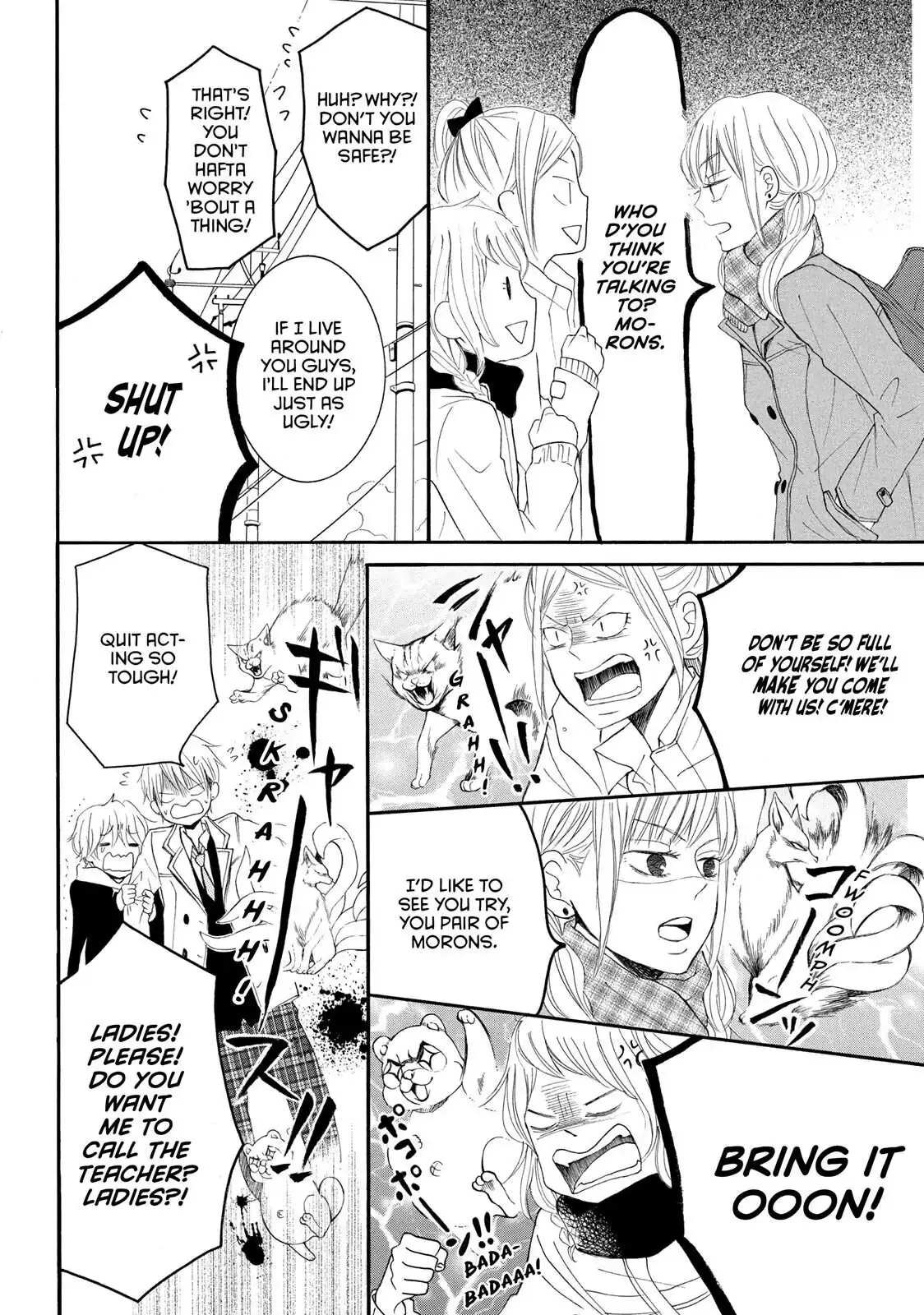 P to JK Chapter 42 page 8