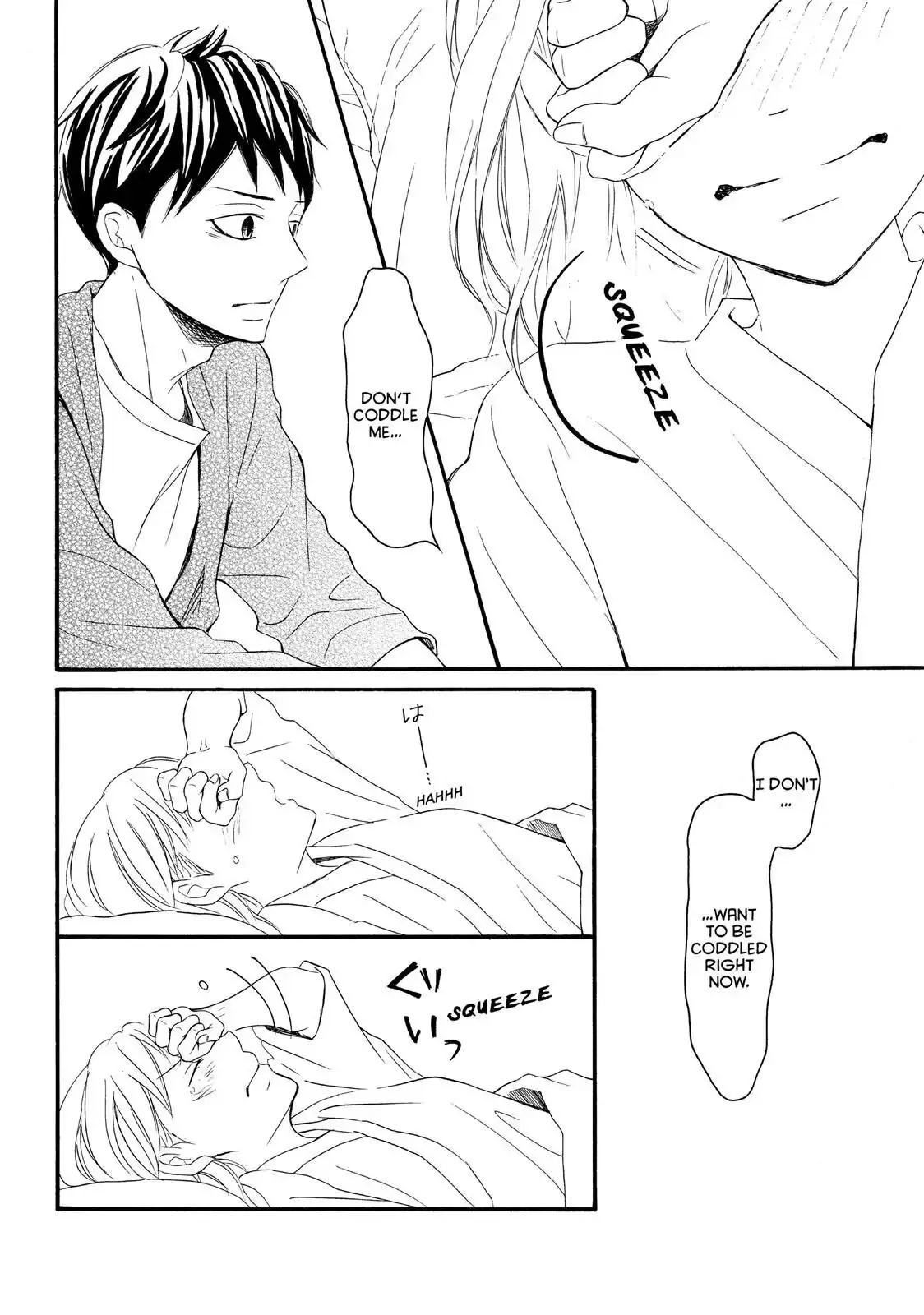P to JK Chapter 44 page 36