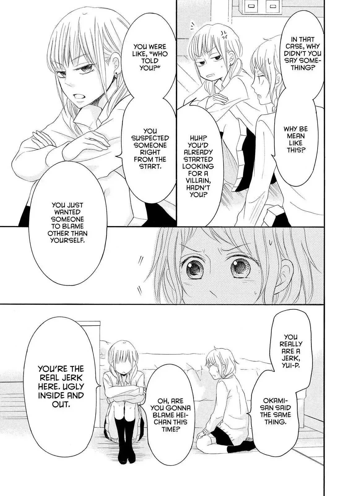 P to JK Chapter 42 page 23