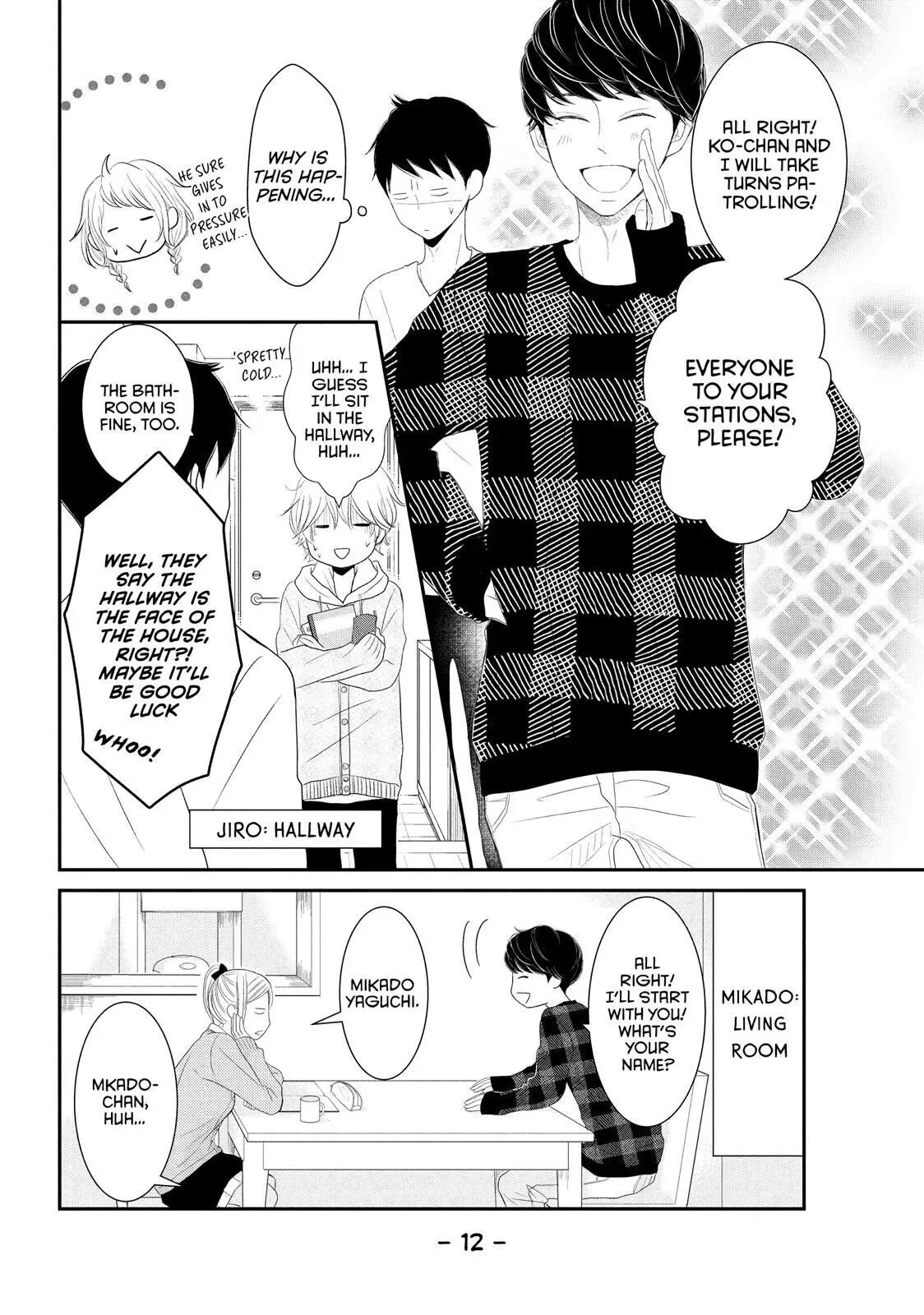 P to JK Chapter 47 page 12