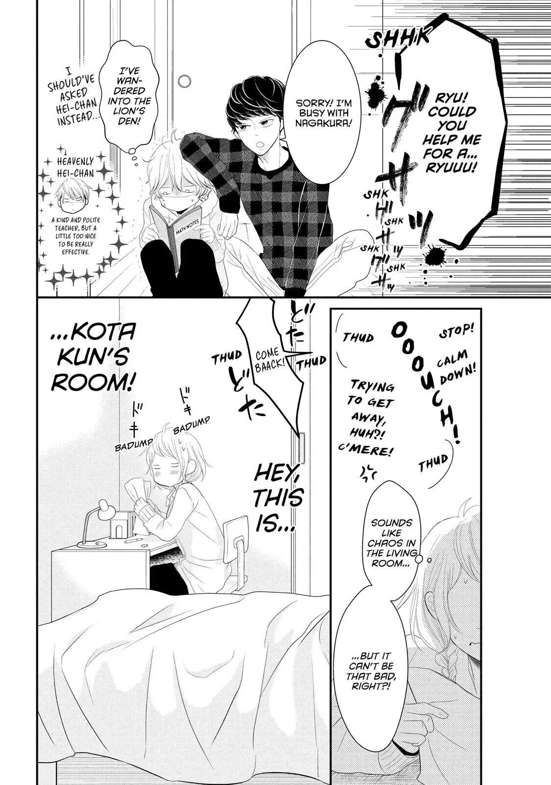 P to JK Chapter 47 page 16