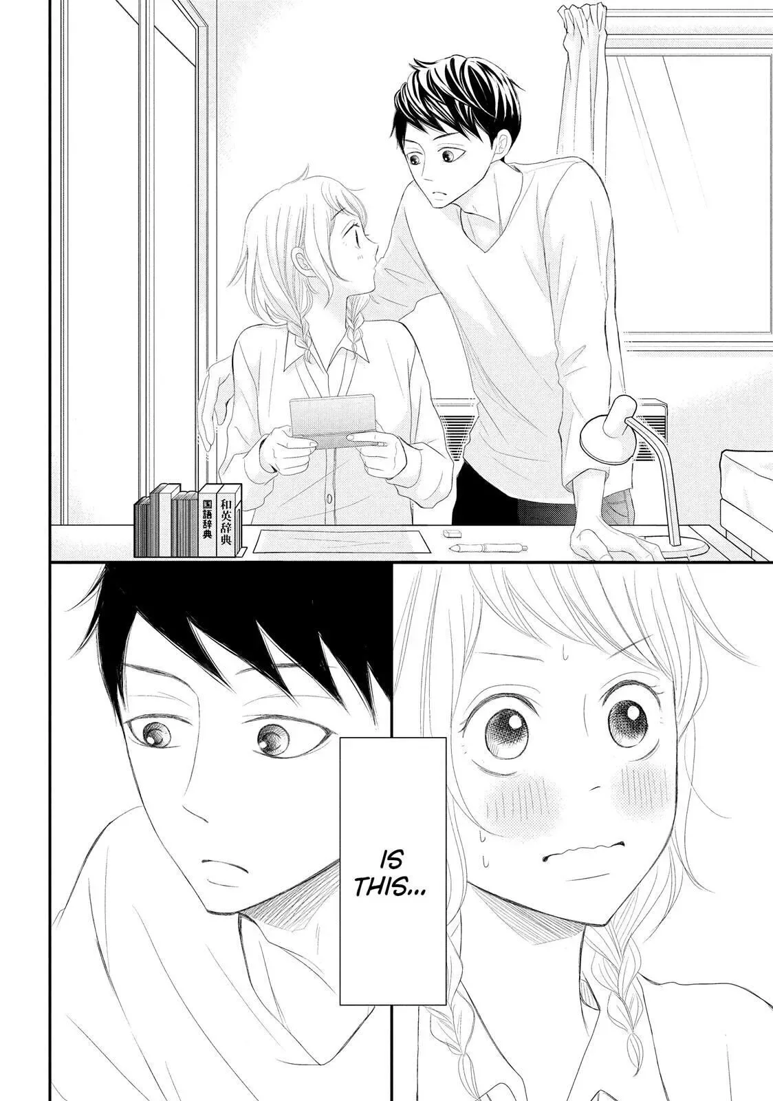 P to JK Chapter 47 page 20
