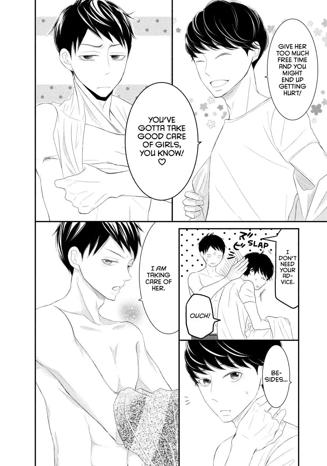 P to JK Chapter 48 page 5