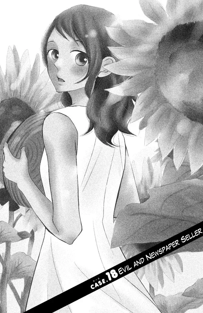 P to JK Chapter 18 page 1