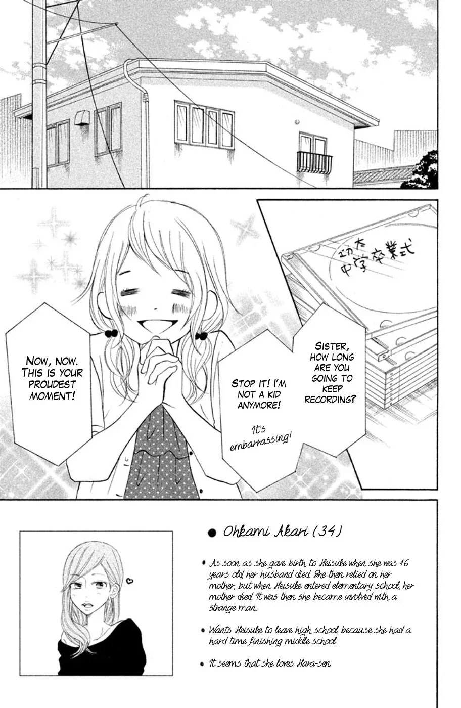 P to JK Chapter 18 page 3