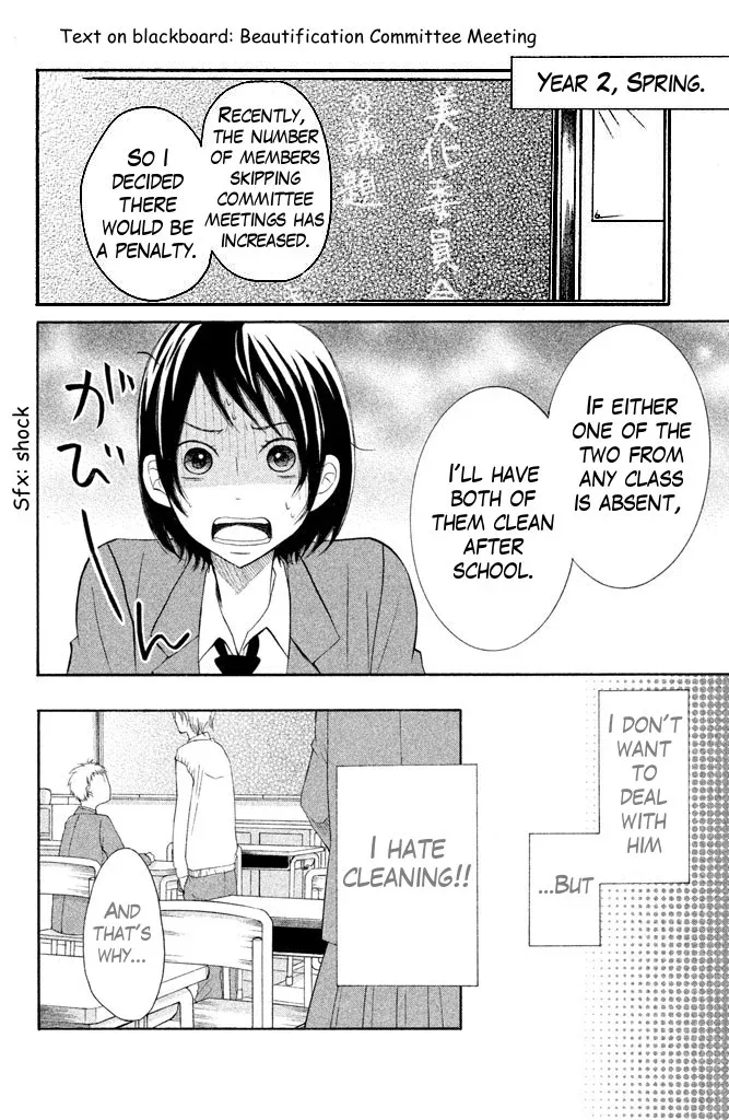 P to JK Chapter 18 page 6