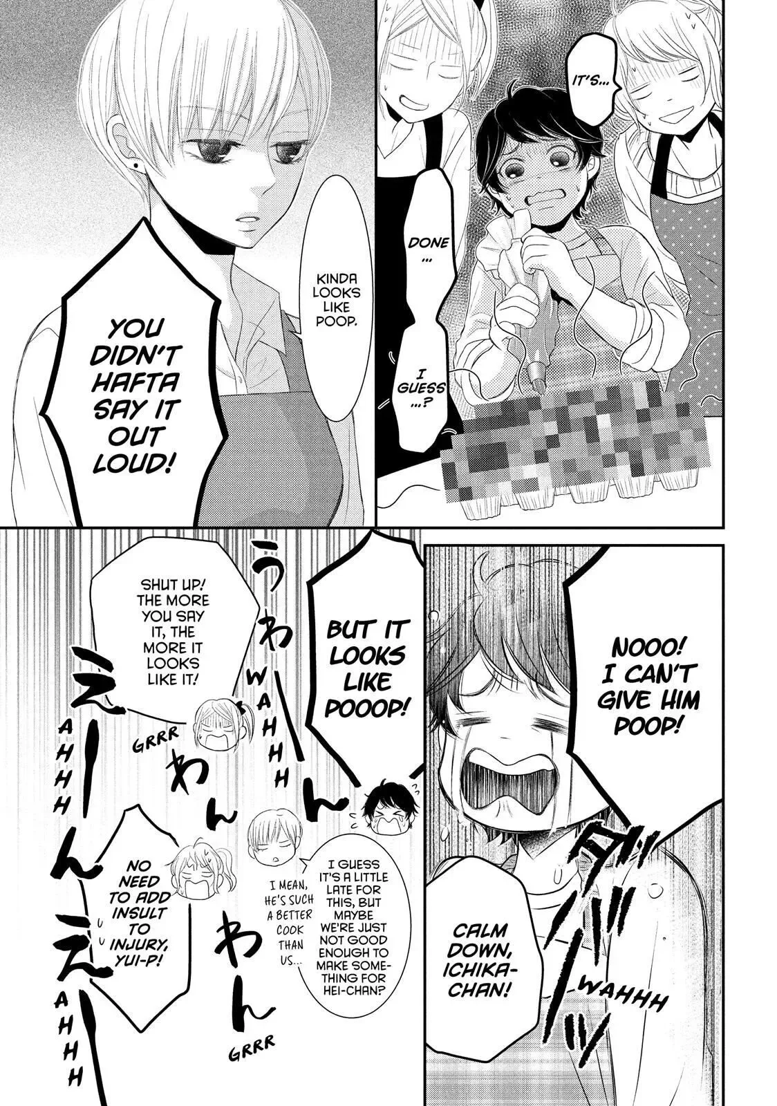P to JK Chapter 49 page 11