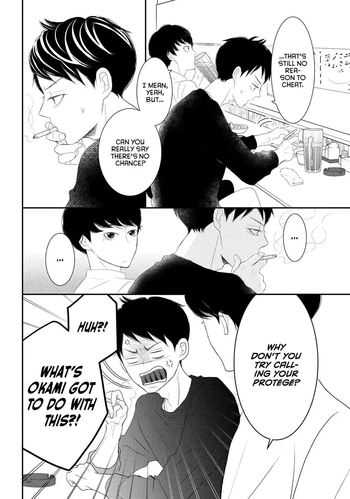 P to JK Chapter 48 page 11