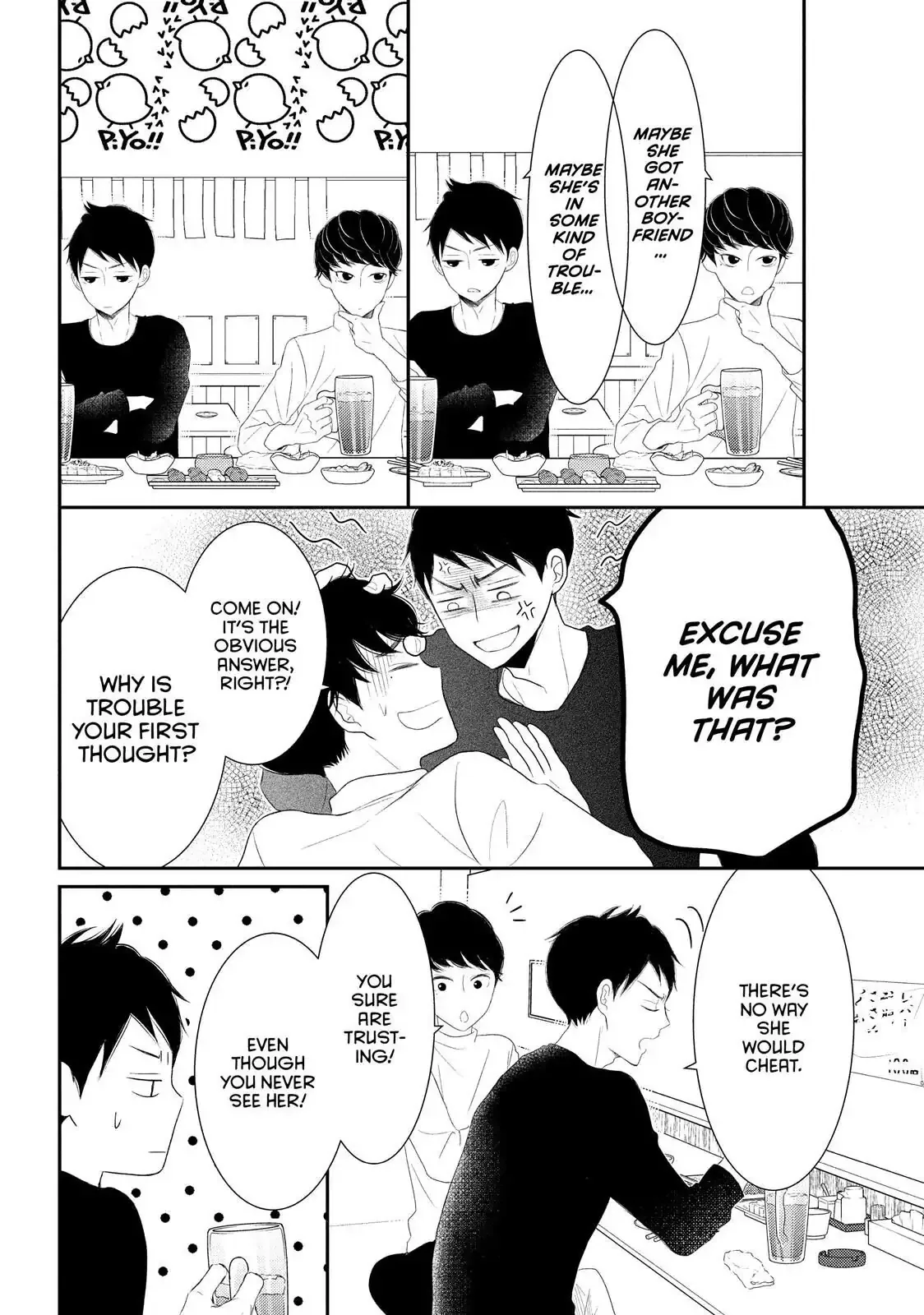 P to JK Chapter 48 page 9