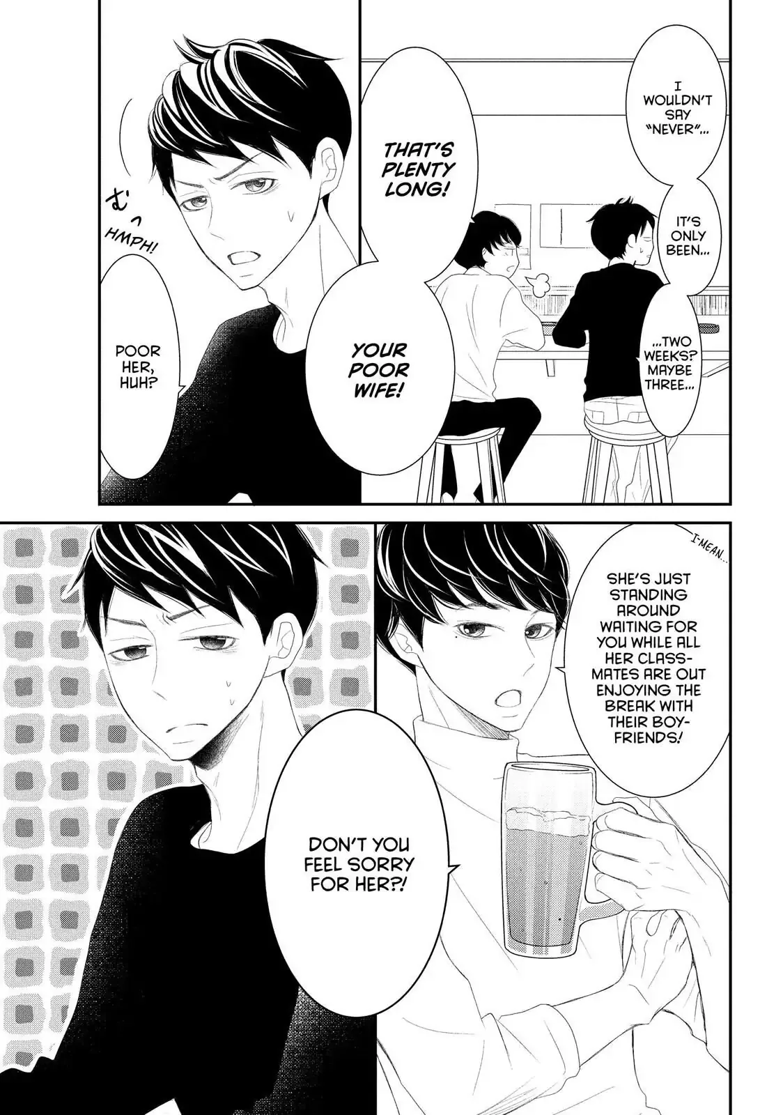 P to JK Chapter 48 page 10