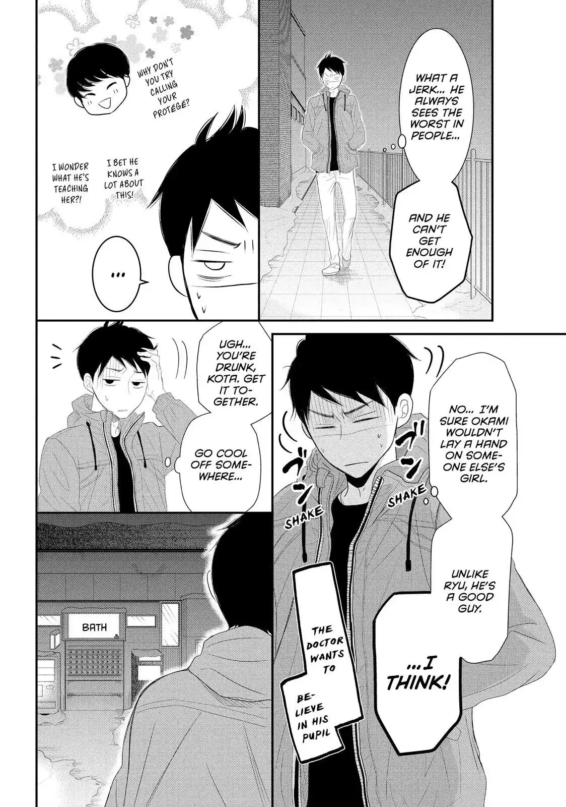 P to JK Chapter 48 page 15