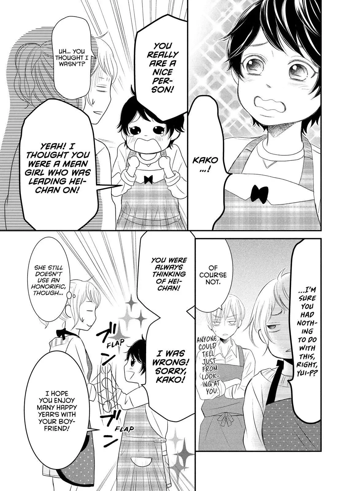 P to JK Chapter 49 page 17