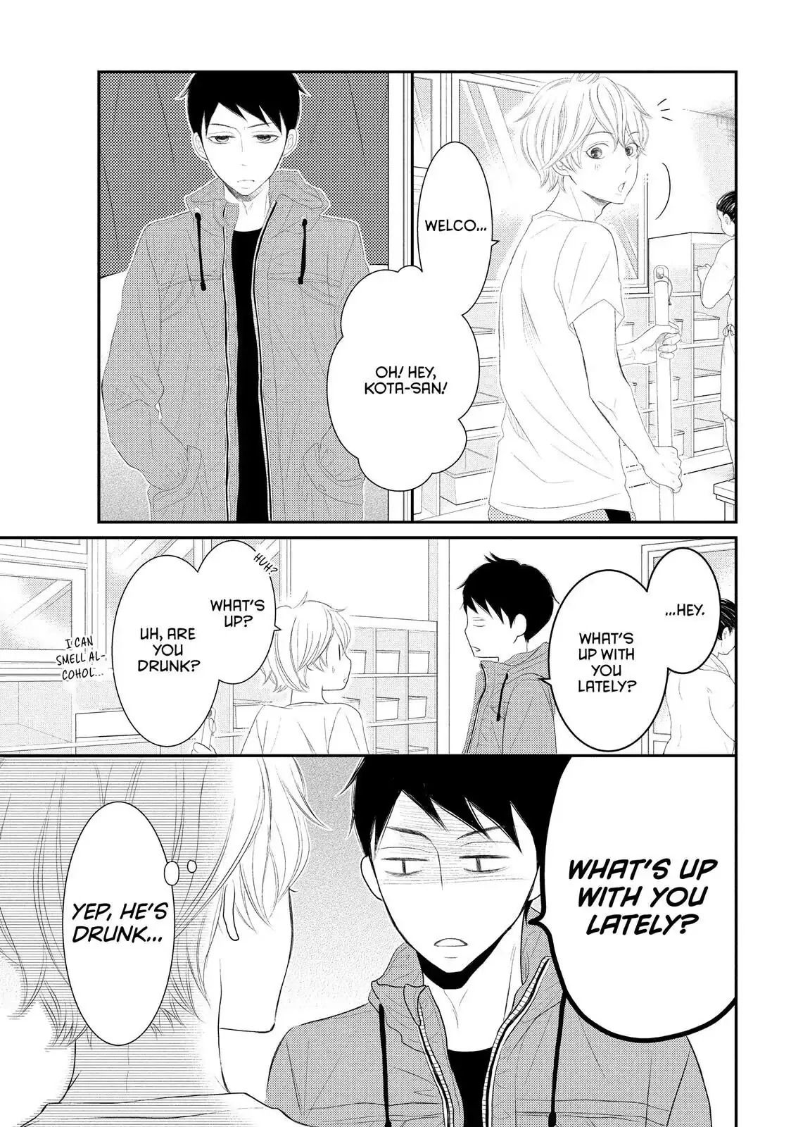P to JK Chapter 48 page 16