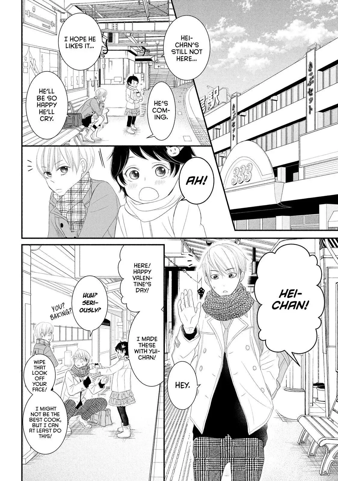 P to JK Chapter 49 page 26