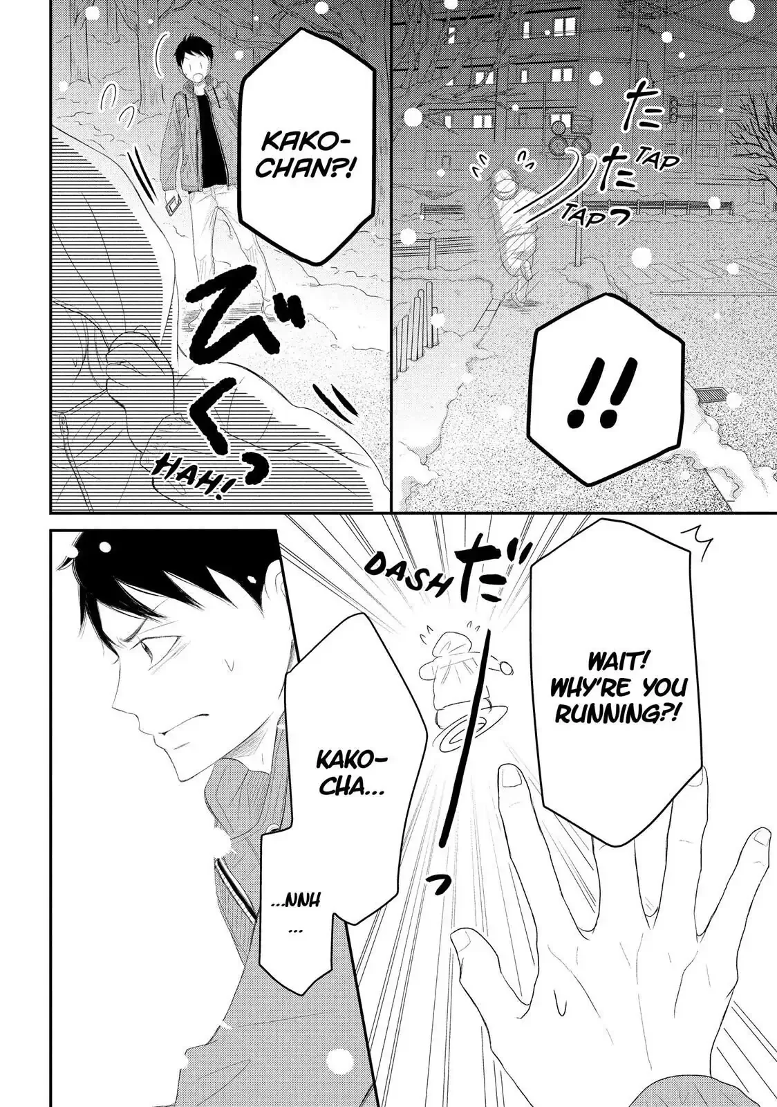 P to JK Chapter 48 page 25