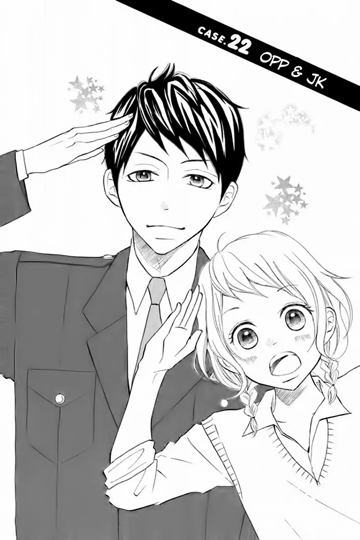 P to JK Chapter 22 page 3