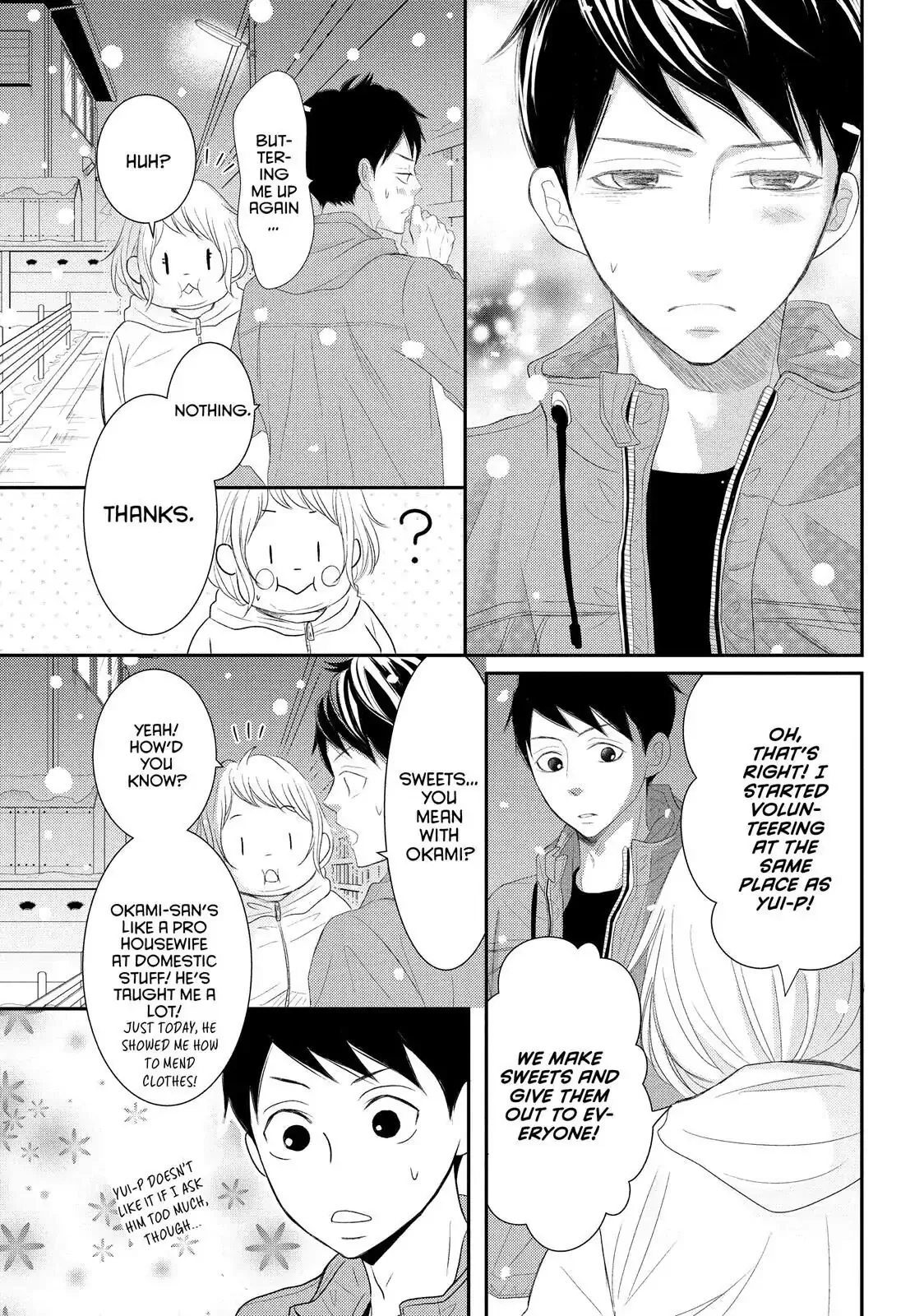 P to JK Chapter 48 page 34