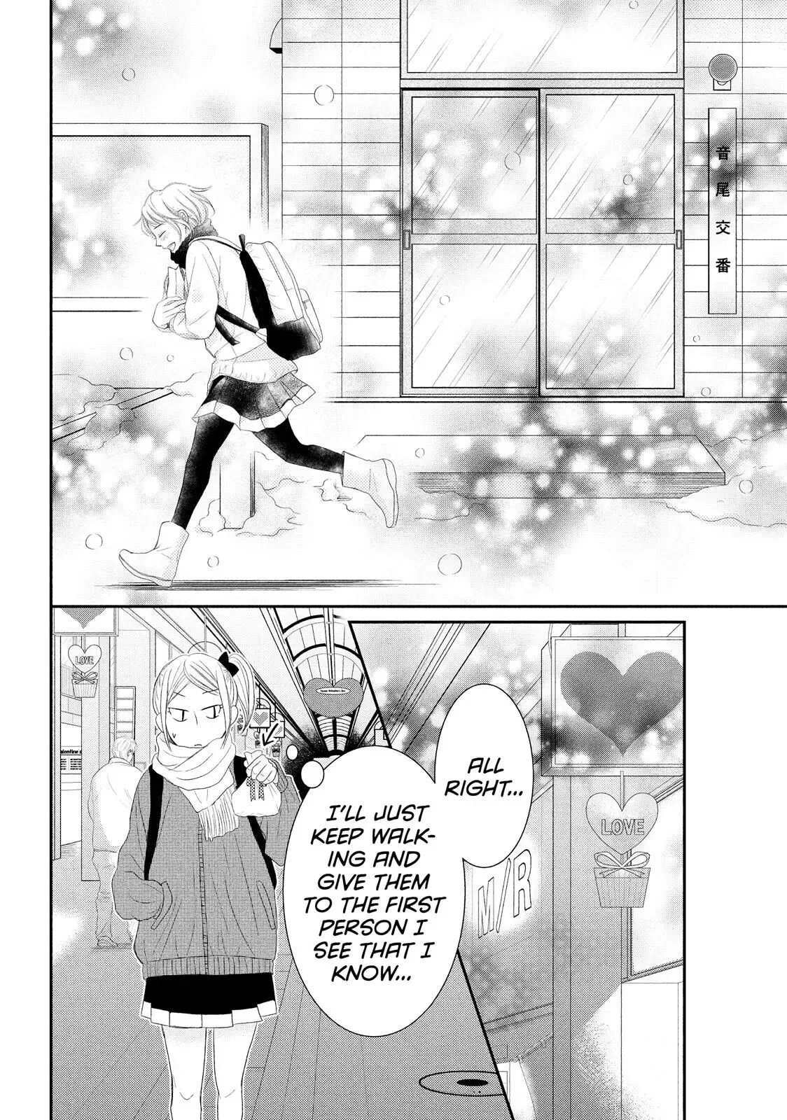 P to JK Chapter 49 page 32