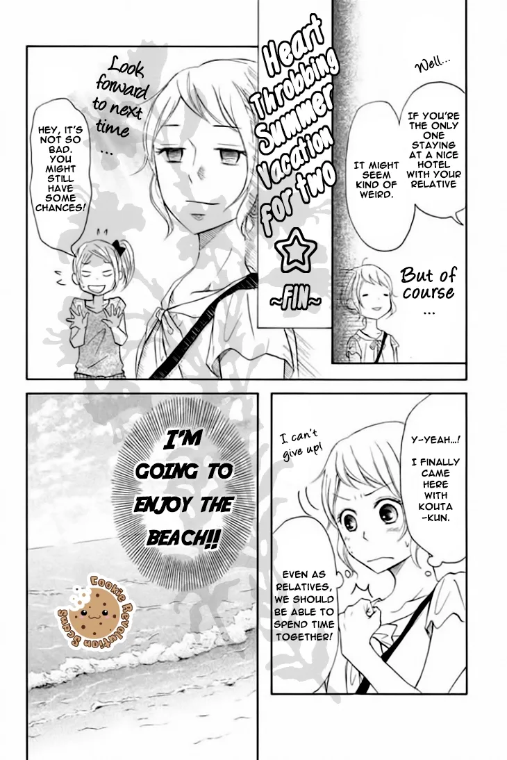 P to JK Chapter 22 page 12