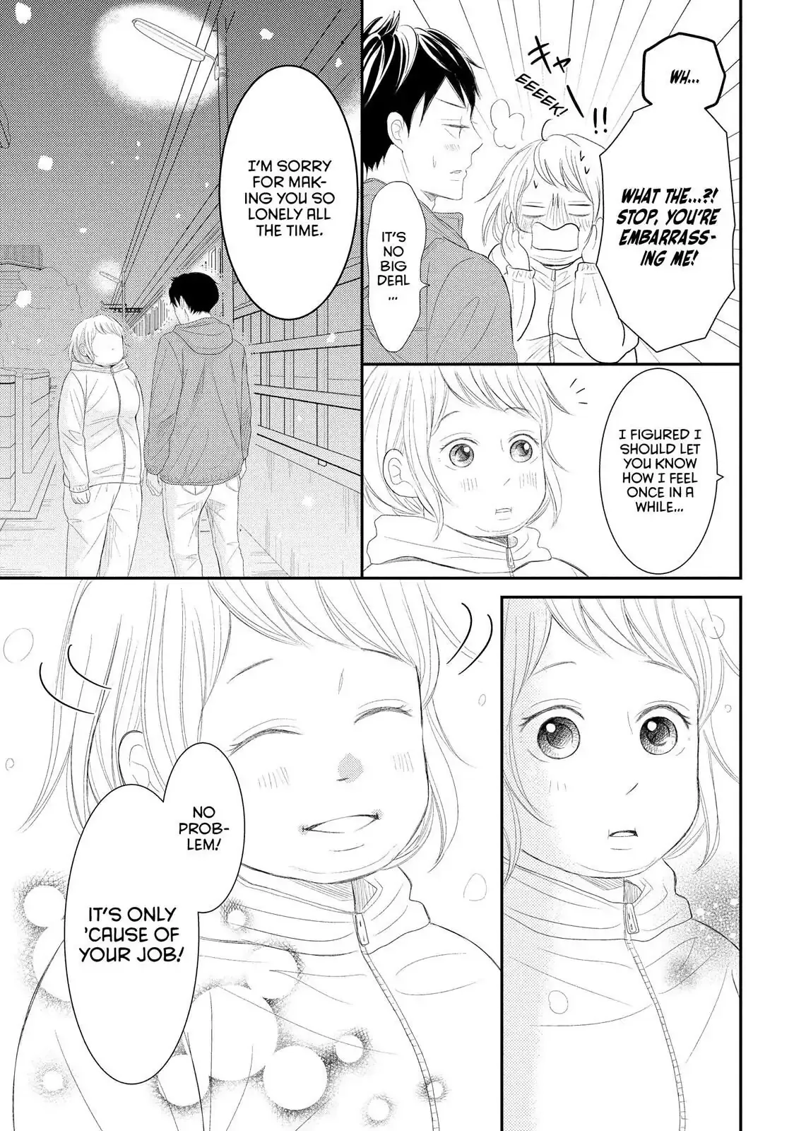 P to JK Chapter 48 page 32