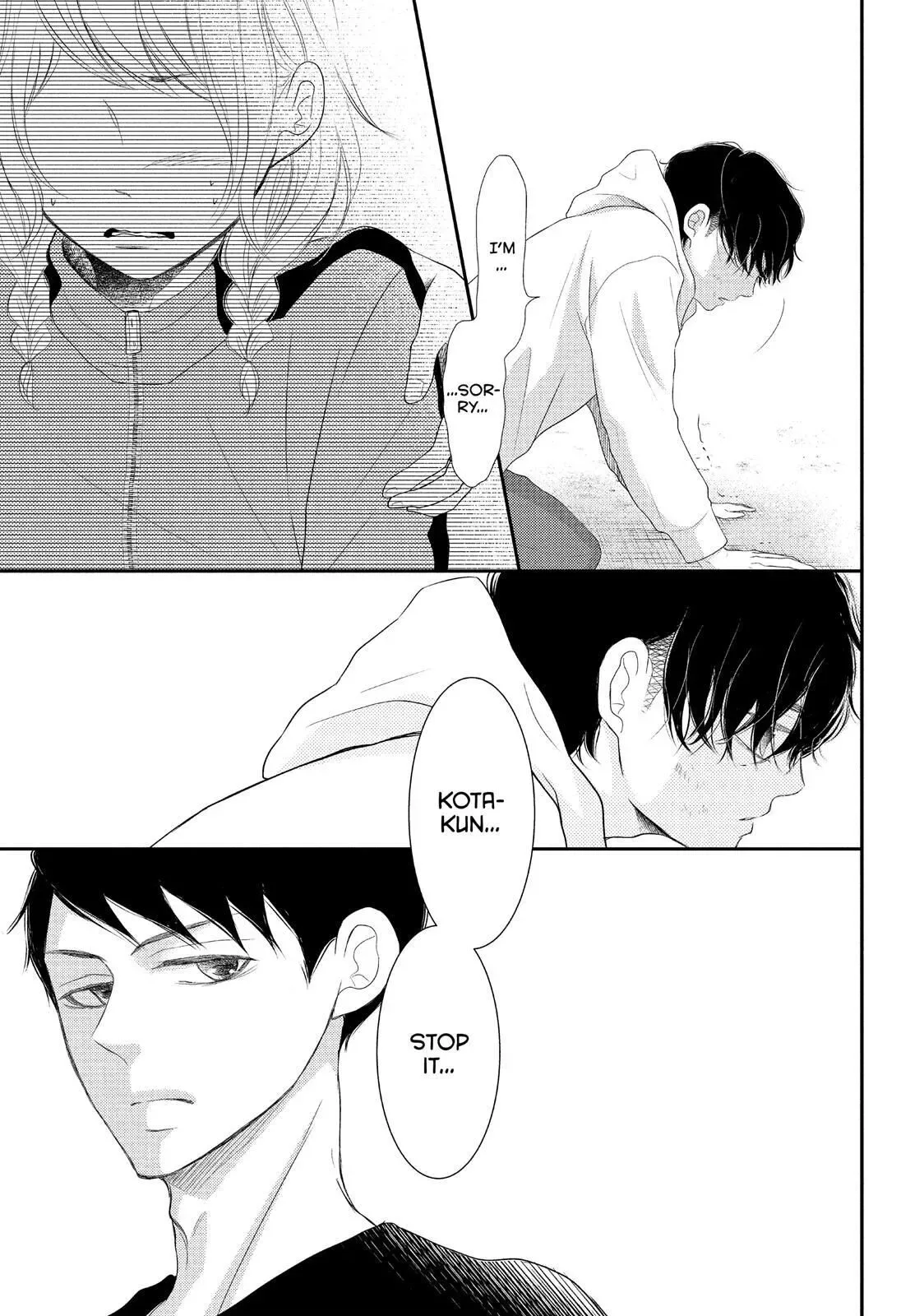 P to JK Chapter 52 page 7
