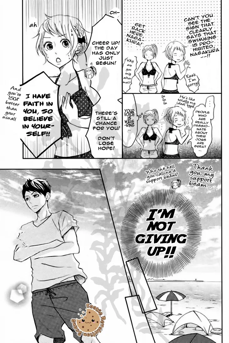P to JK Chapter 22 page 19