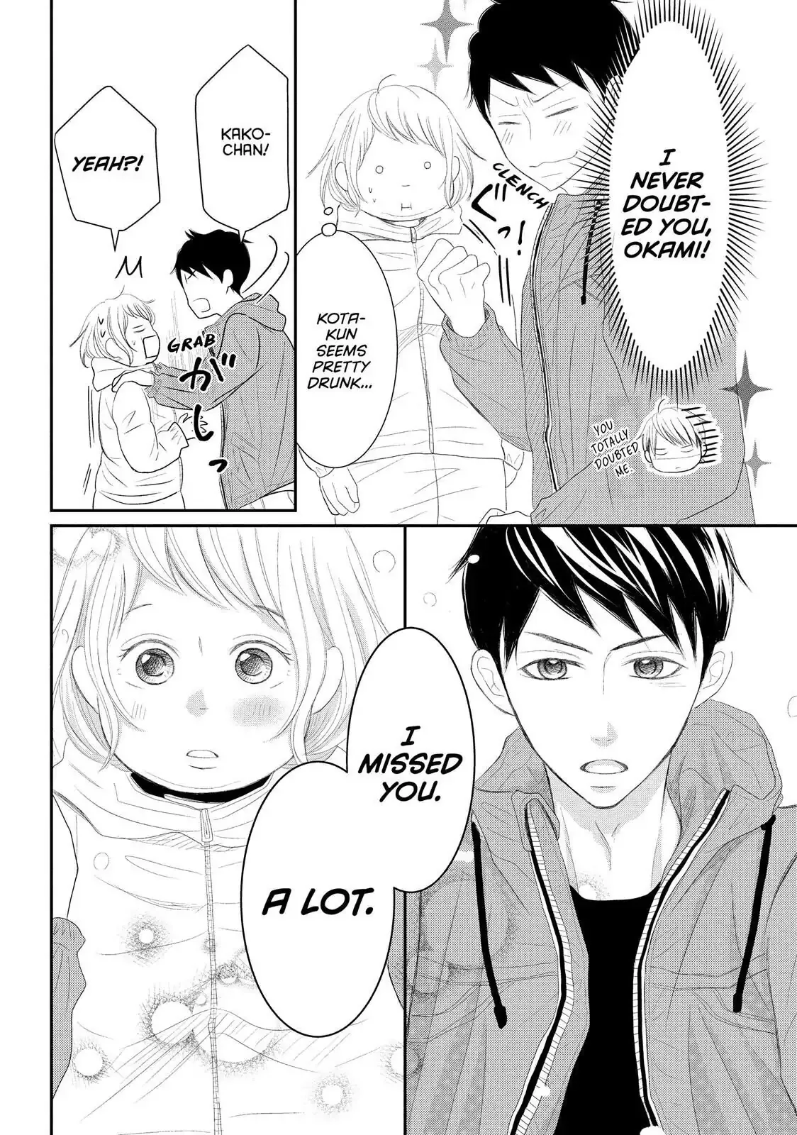 P to JK Chapter 48 page 35